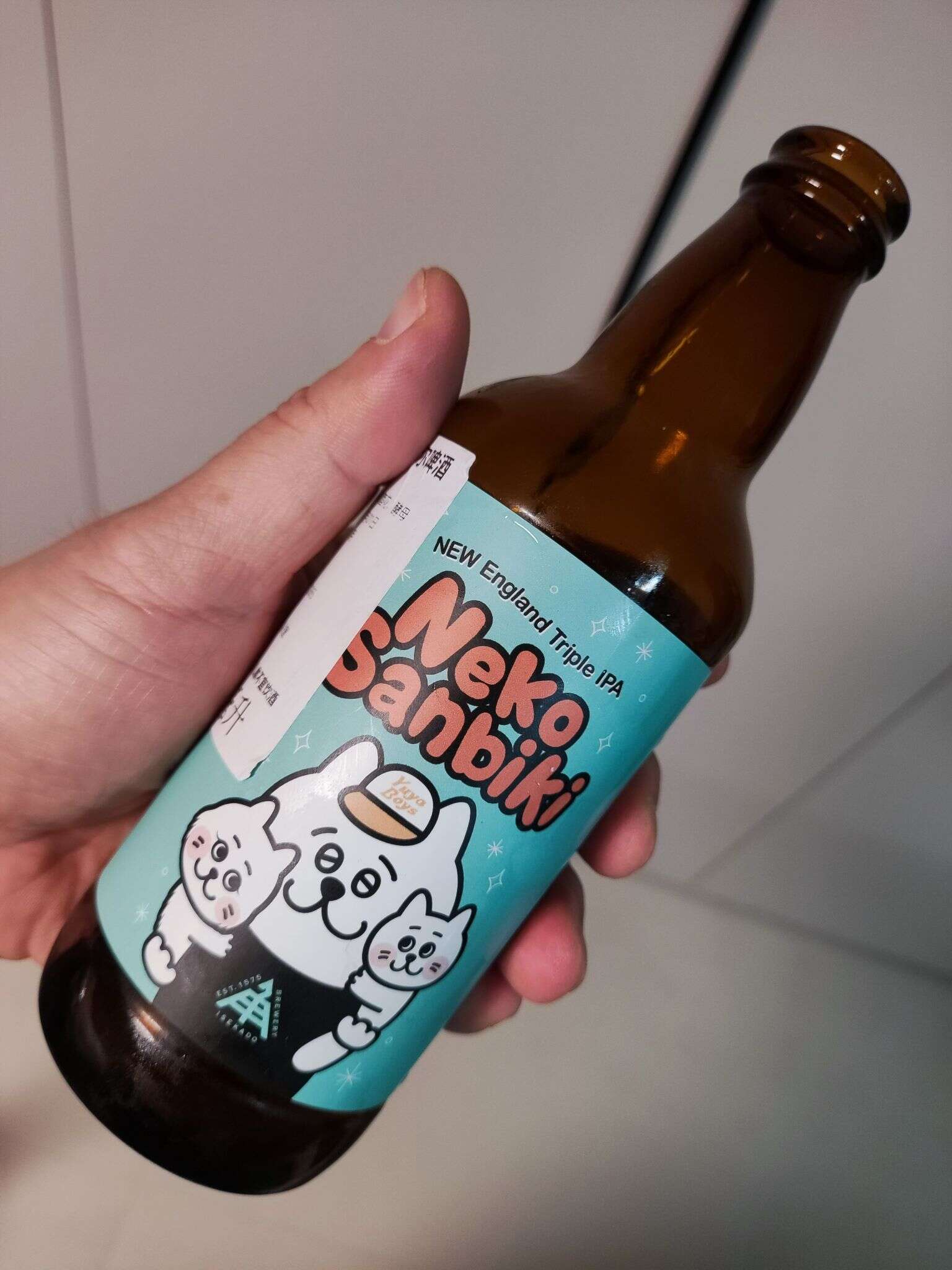 Ise Kadoya Neko Sanbiki (ねこさんびき)  20231110 183842